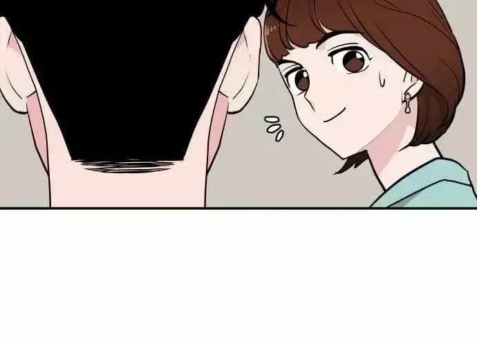 Read Awkward Relationship chapter 2.7 image 34 on Lezhin