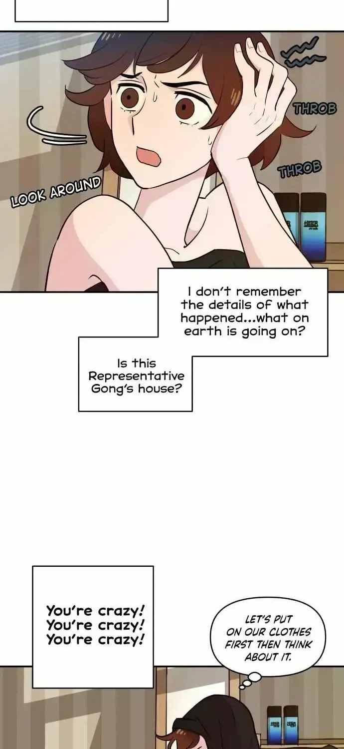 Read Awkward Relationship chapter 2.7 image 6 on Lezhin