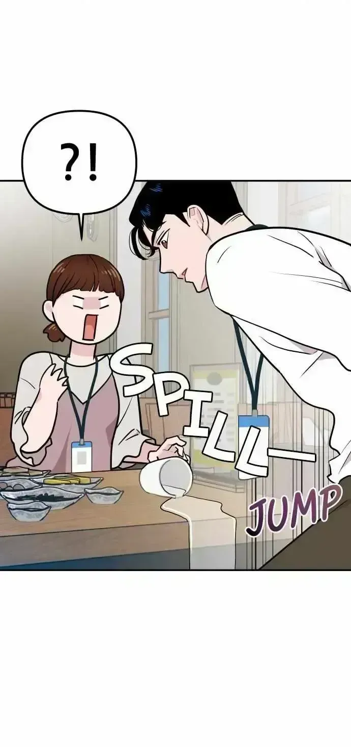 Read Awkward Relationship chapter 2.7 image 87 on Lezhin