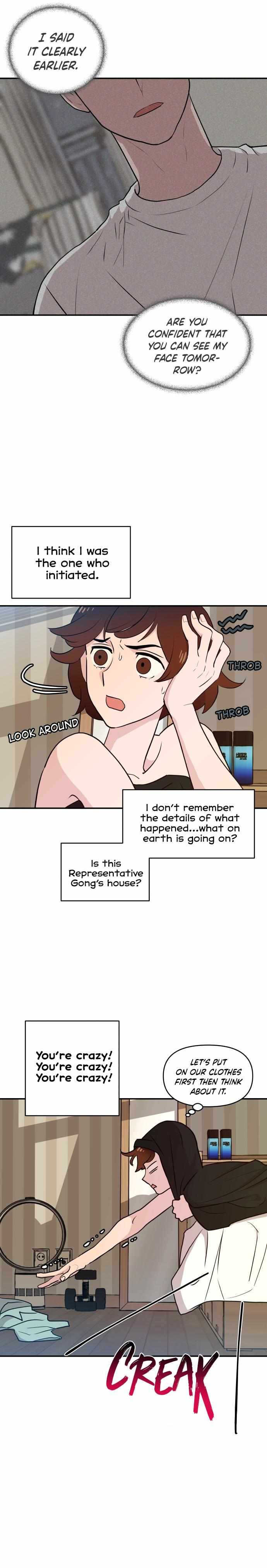 Read Awkward Relationship chapter 2 image 2 on Lezhin