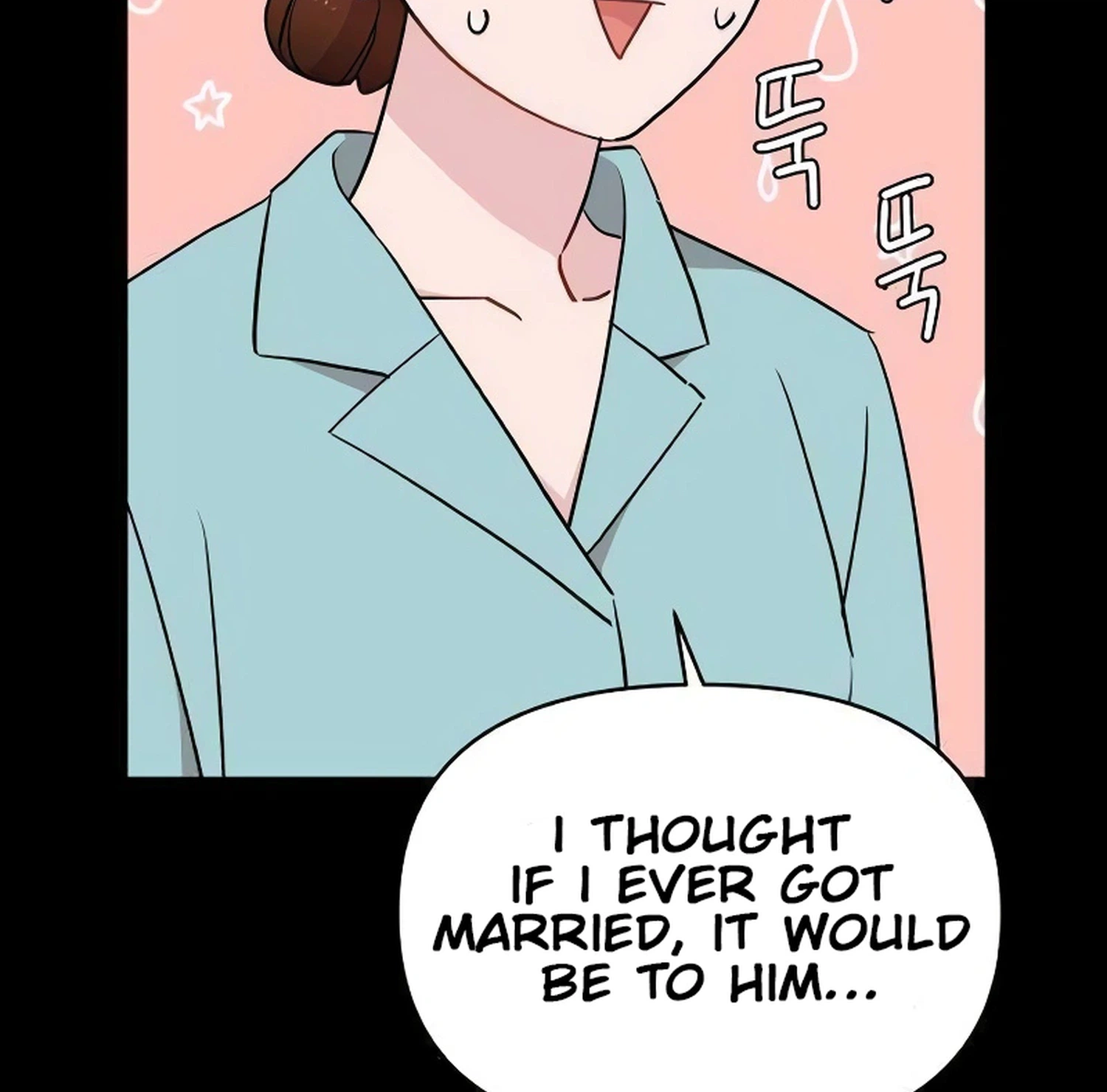 Read Awkward Relationship chapter 20 image 29 on Lezhin