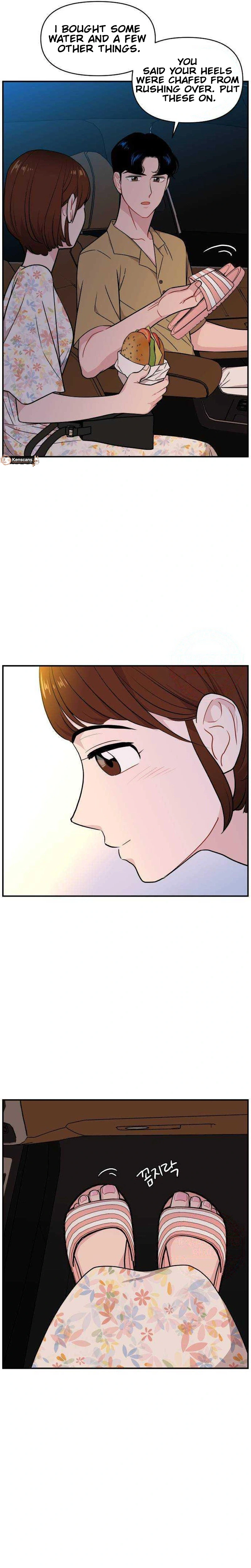 Read Awkward Relationship chapter 21 image 15 on Lezhin