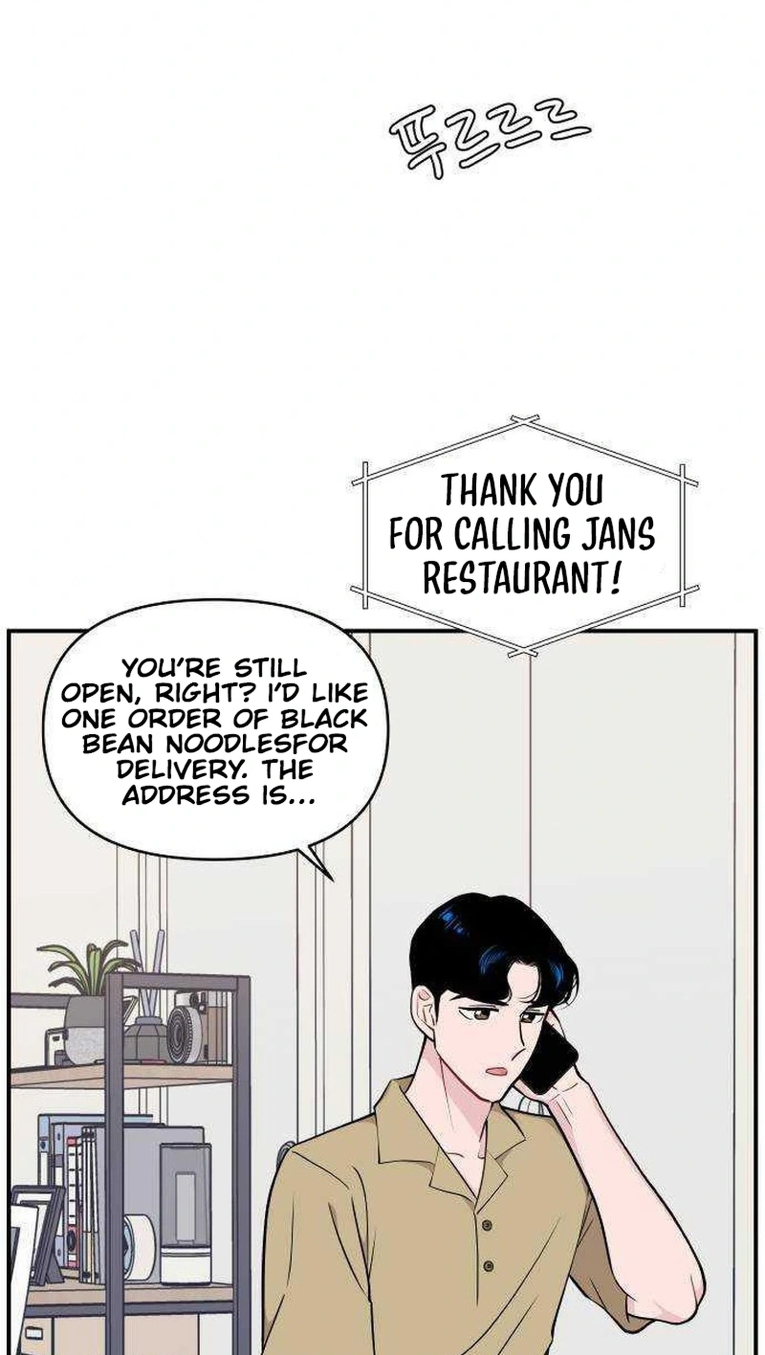 Read Awkward Relationship chapter 21 image 2 on Lezhin