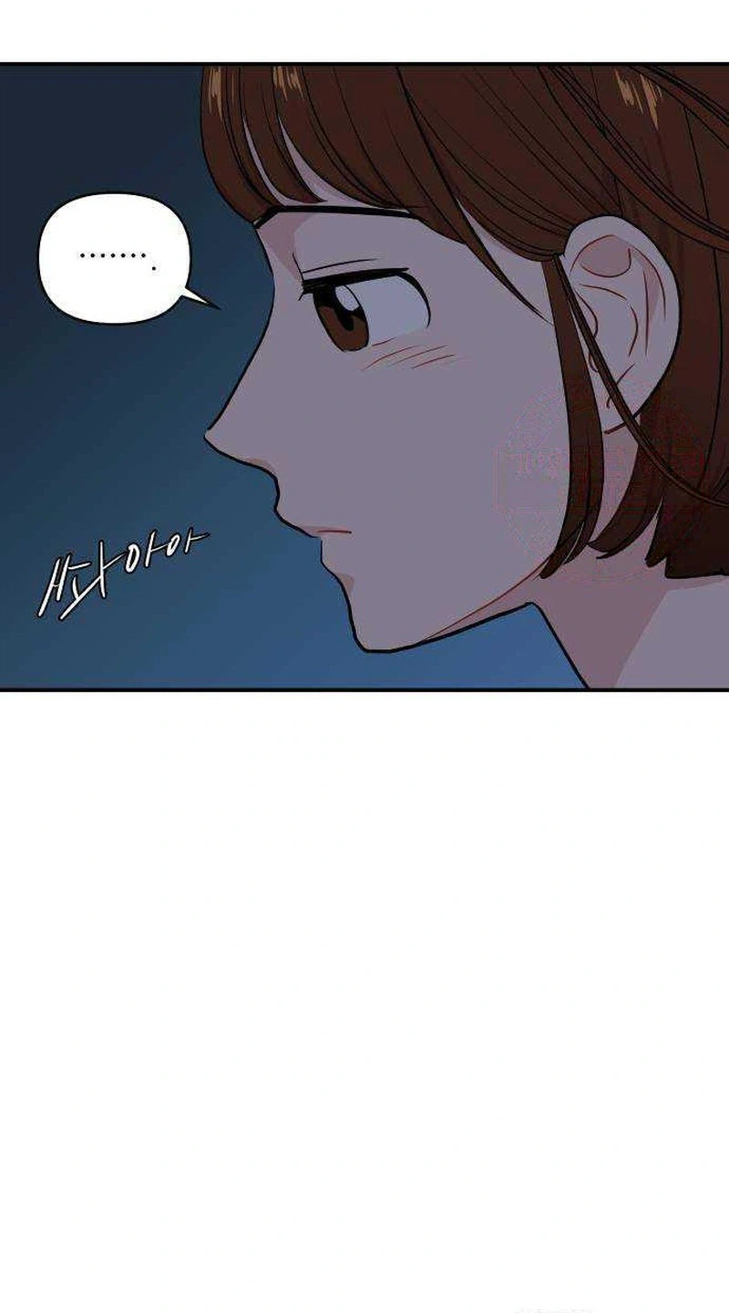 Read Awkward Relationship chapter 21 image 20 on Lezhin