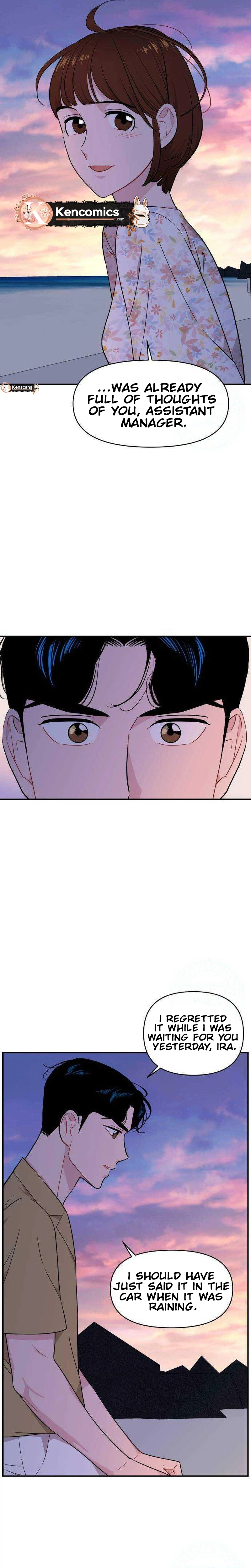 Read Awkward Relationship chapter 21 image 33 on Lezhin