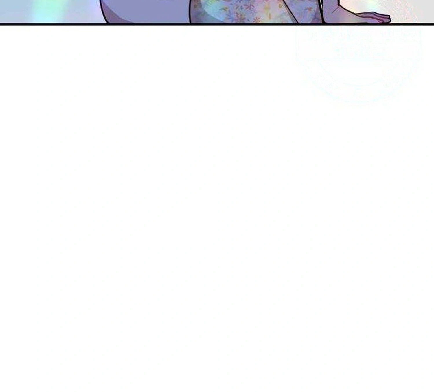 Read Awkward Relationship chapter 21 image 44 on Lezhin