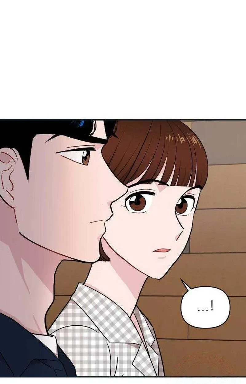 Read Awkward Relationship chapter 22 image 112 on Lezhin