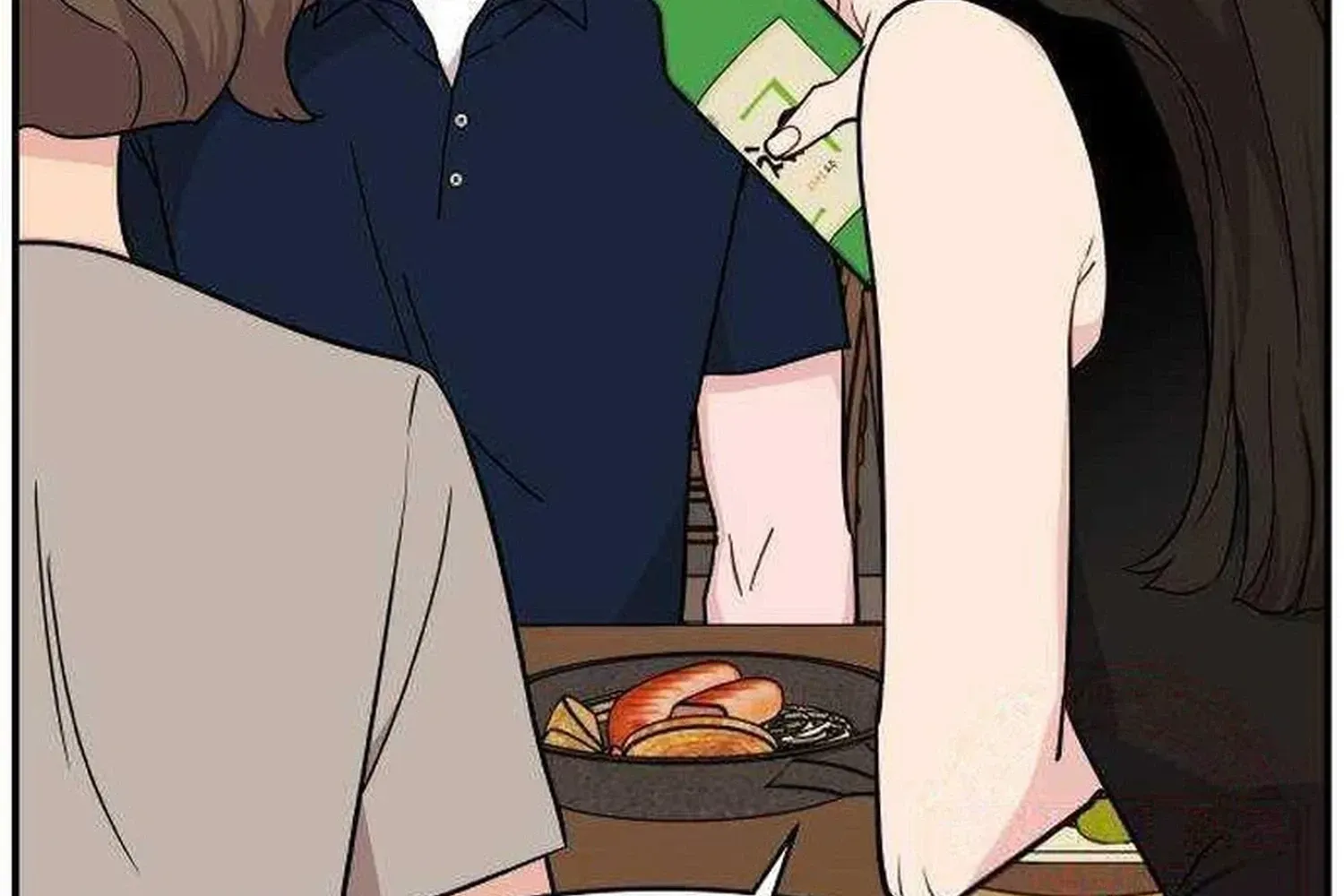 Read Awkward Relationship chapter 22 image 116 on Lezhin