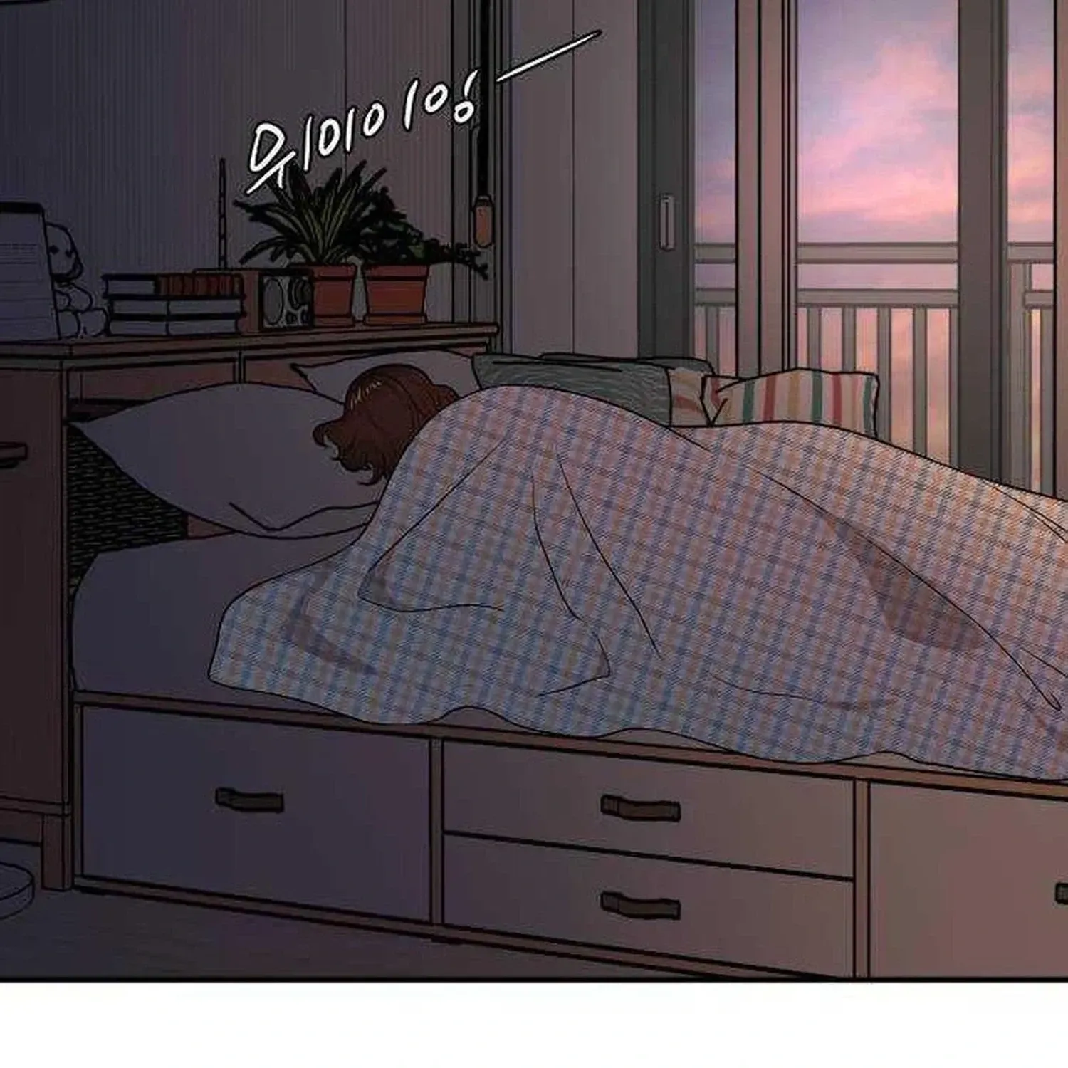 Read Awkward Relationship chapter 22 image 12 on Lezhin