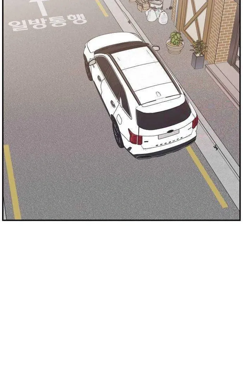 Read Awkward Relationship chapter 22 image 27 on Lezhin