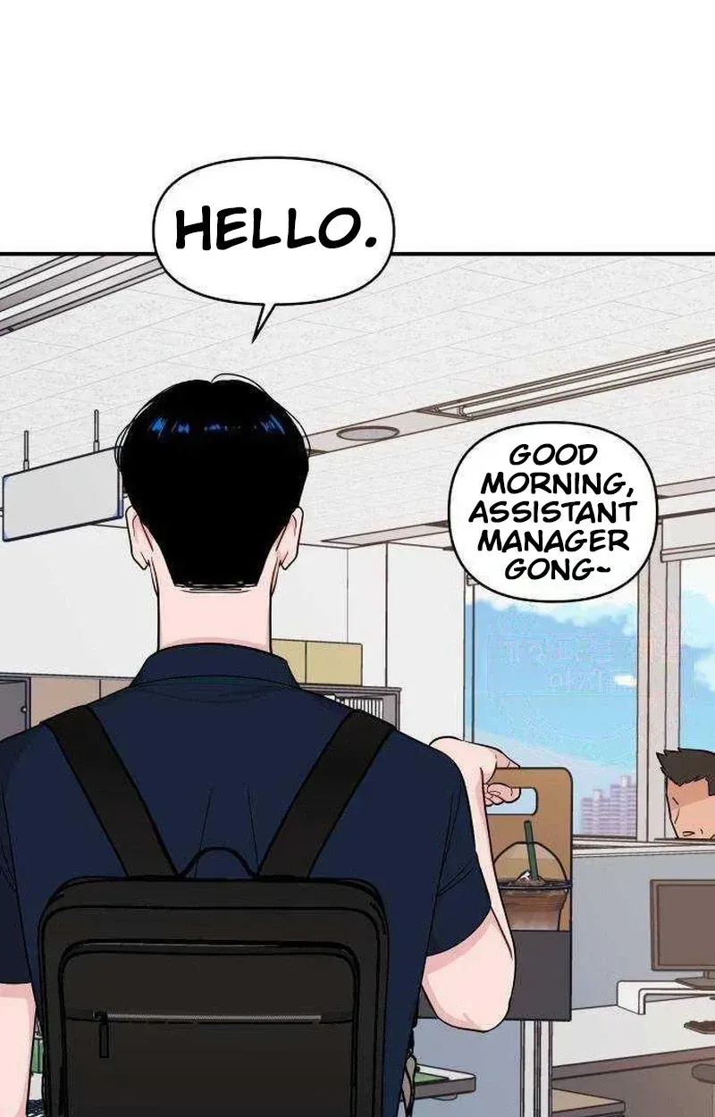 Read Awkward Relationship chapter 22 image 36 on Lezhin