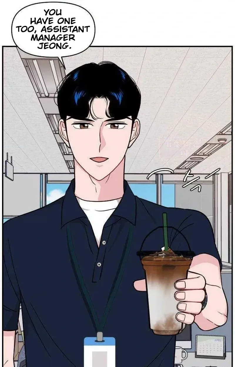 Read Awkward Relationship chapter 22 image 39 on Lezhin