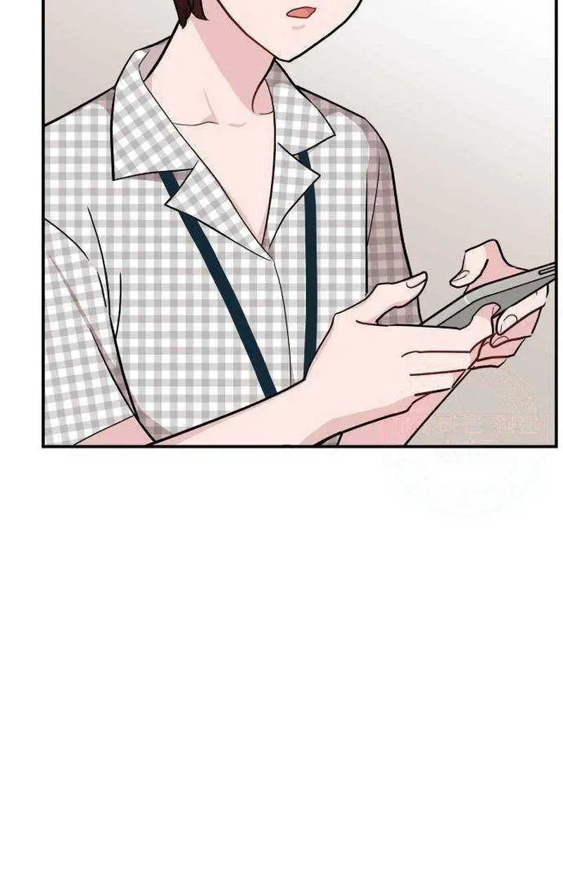 Read Awkward Relationship chapter 22 image 53 on Lezhin
