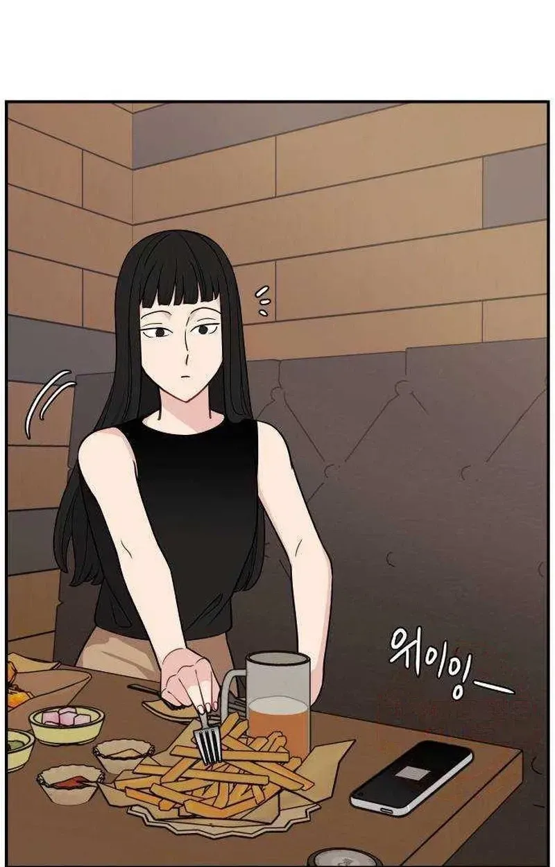 Read Awkward Relationship chapter 22 image 71 on Lezhin