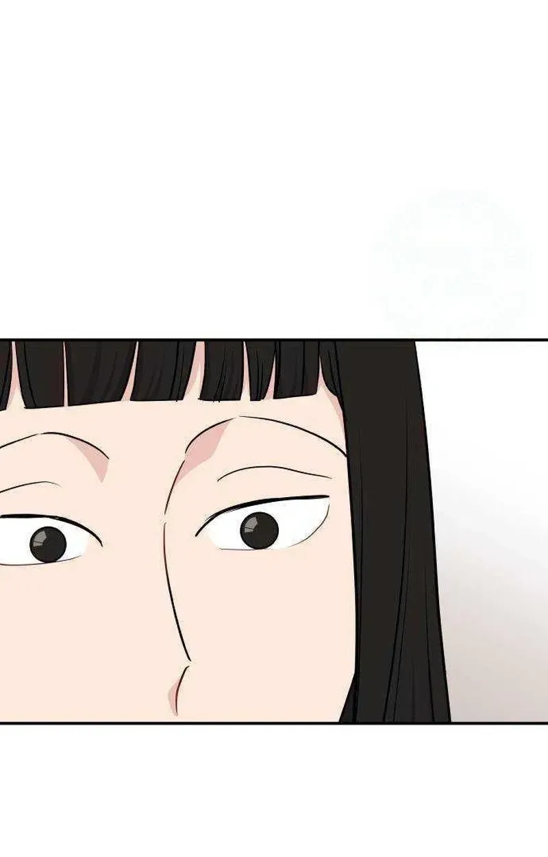 Read Awkward Relationship chapter 22 image 73 on Lezhin