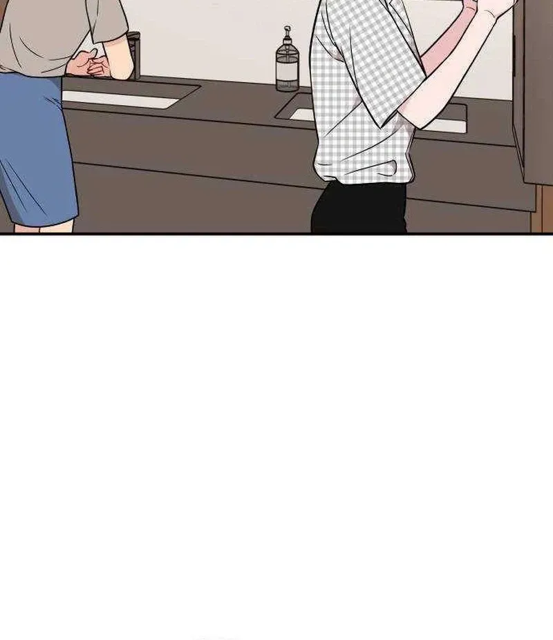 Read Awkward Relationship chapter 22 image 77 on Lezhin