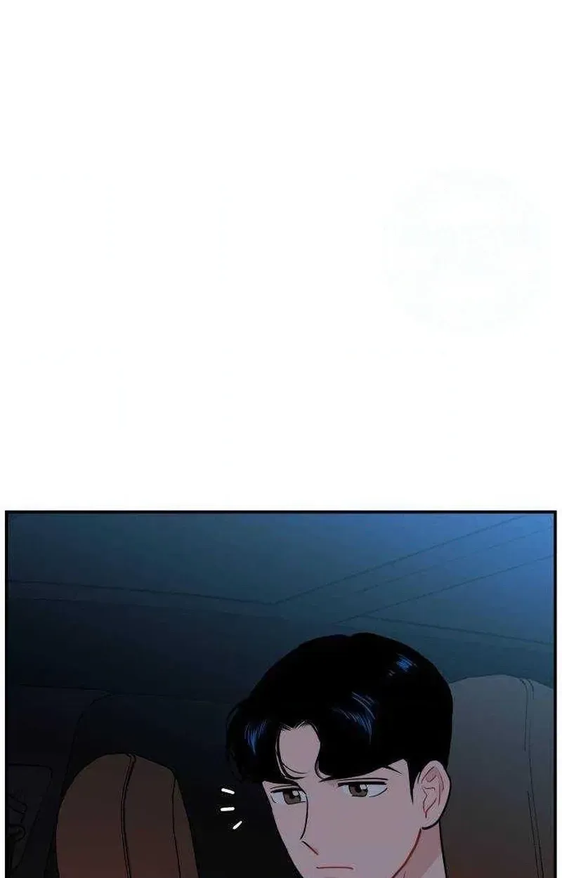 Read Awkward Relationship chapter 22 image 90 on Lezhin