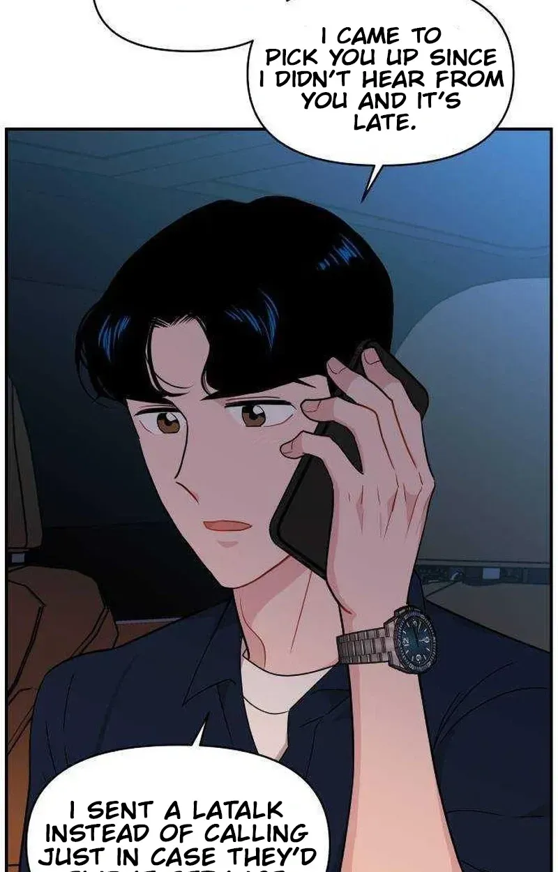 Read Awkward Relationship chapter 22 image 92 on Lezhin