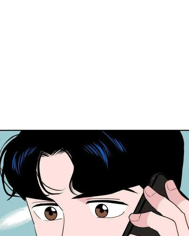 Read Awkward Relationship chapter 22 image 95 on Lezhin