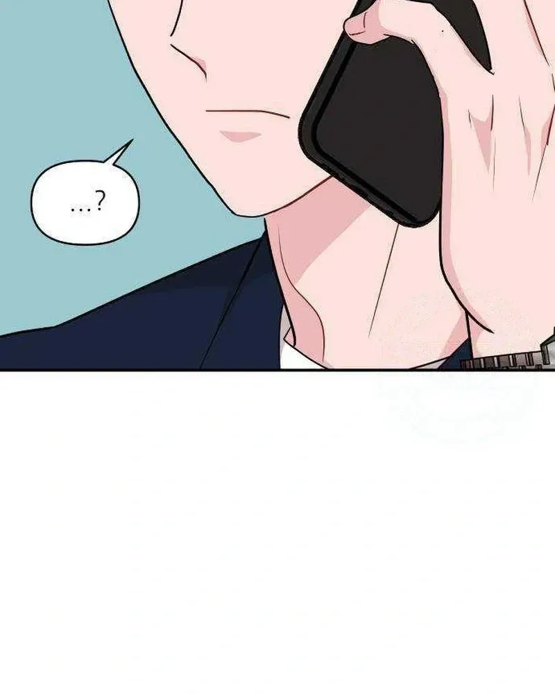 Read Awkward Relationship chapter 22 image 96 on Lezhin
