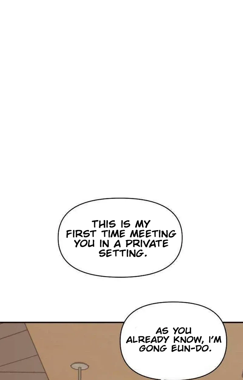 Read Awkward Relationship chapter 22 image 97 on Lezhin