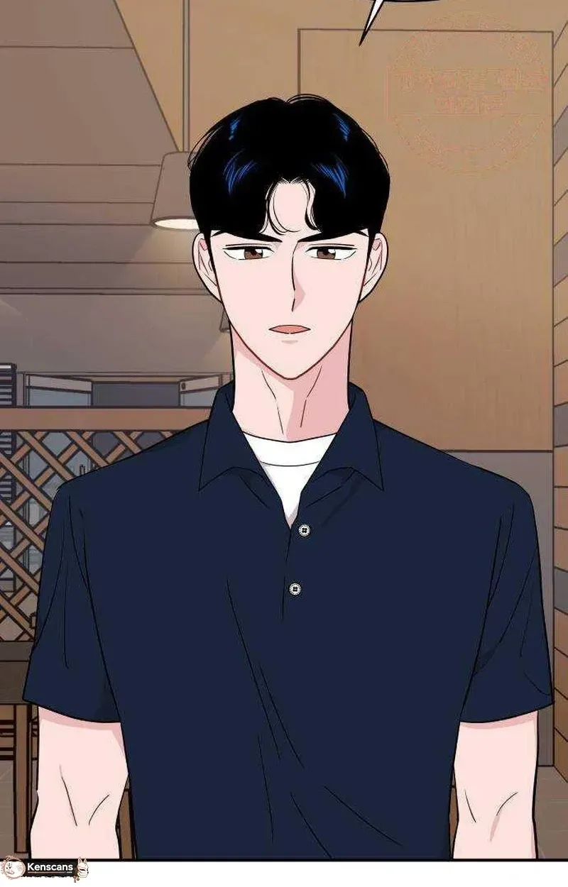 Read Awkward Relationship chapter 22 image 98 on Lezhin
