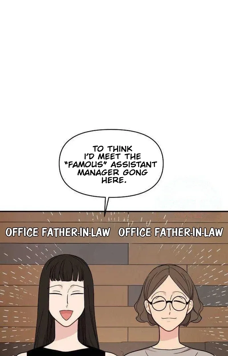 Read Awkward Relationship chapter 22 image 99 on Lezhin