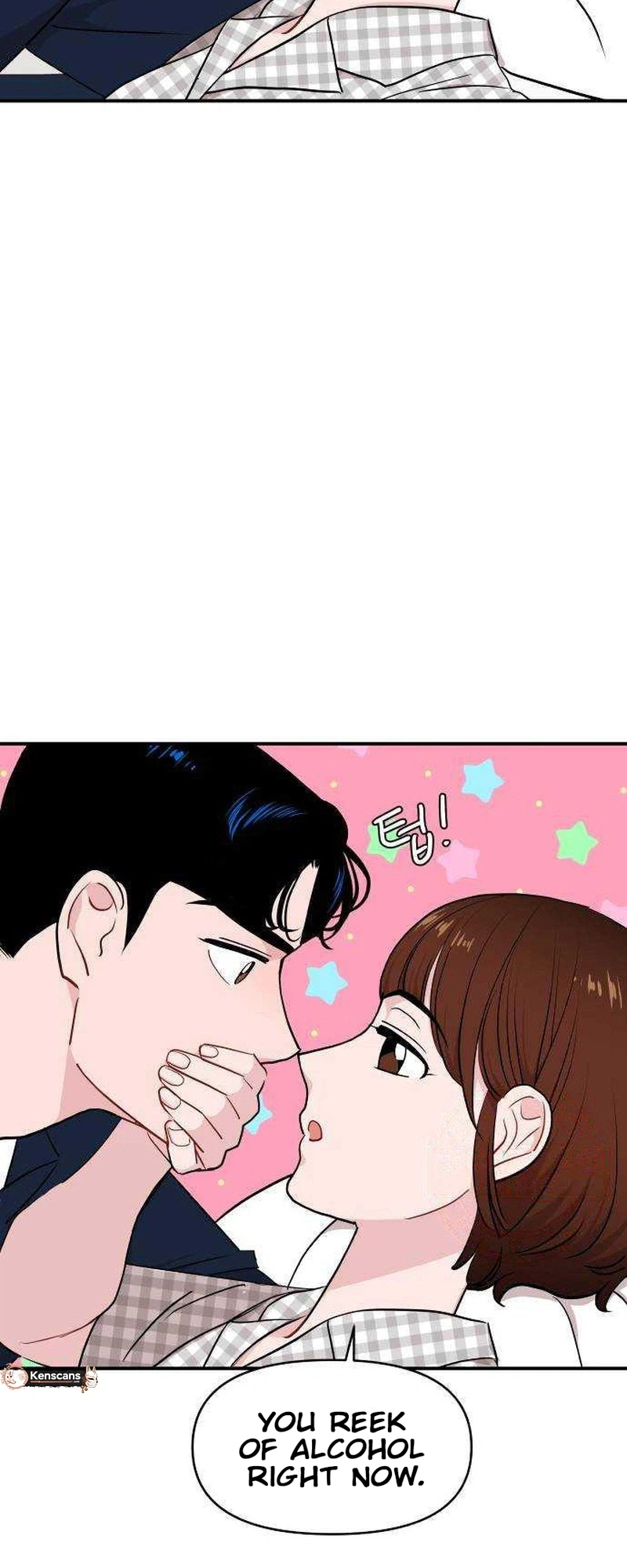 Read Awkward Relationship chapter 23 image 11 on Lezhin