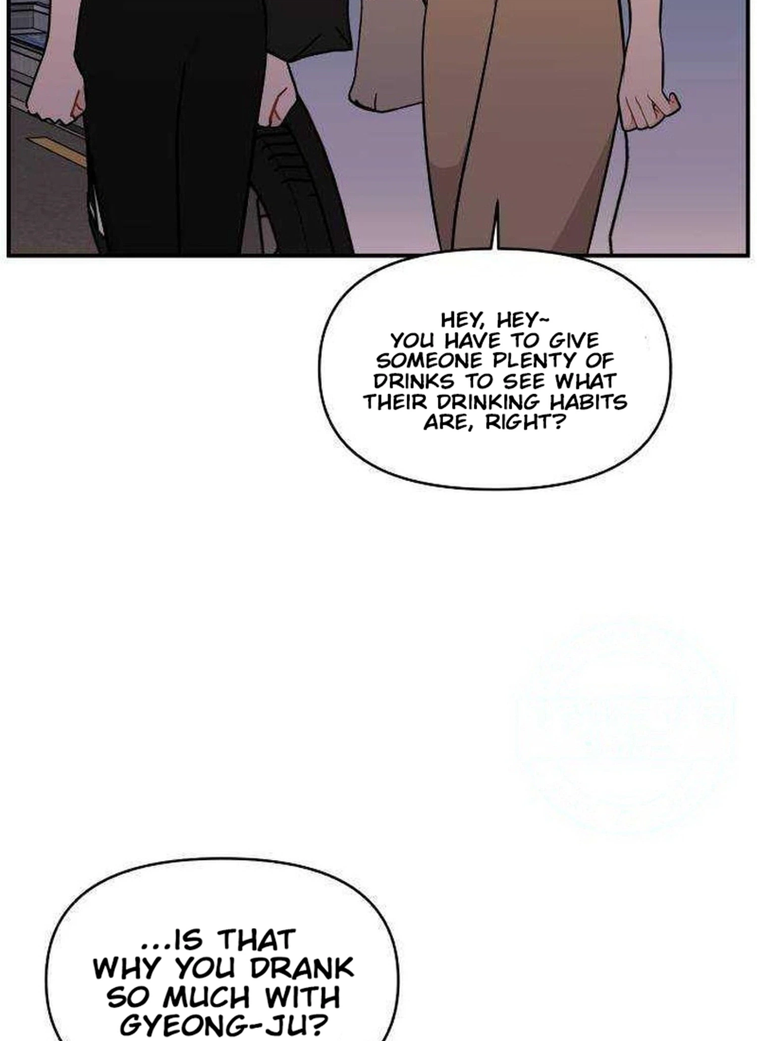 Read Awkward Relationship chapter 23 image 3 on Lezhin