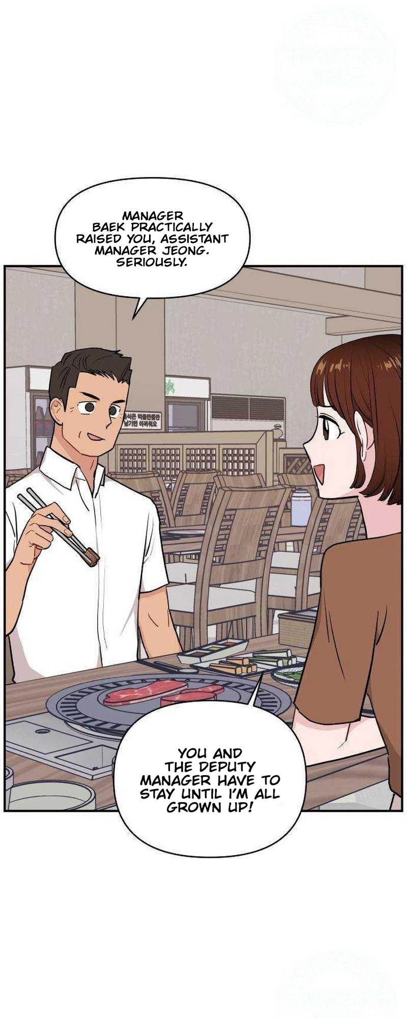 Read Awkward Relationship chapter 23 image 31 on Lezhin