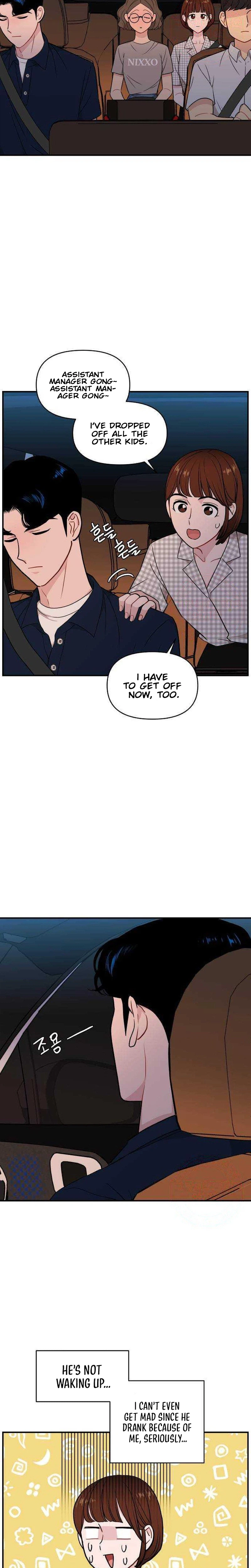 Read Awkward Relationship chapter 23 image 6 on Lezhin