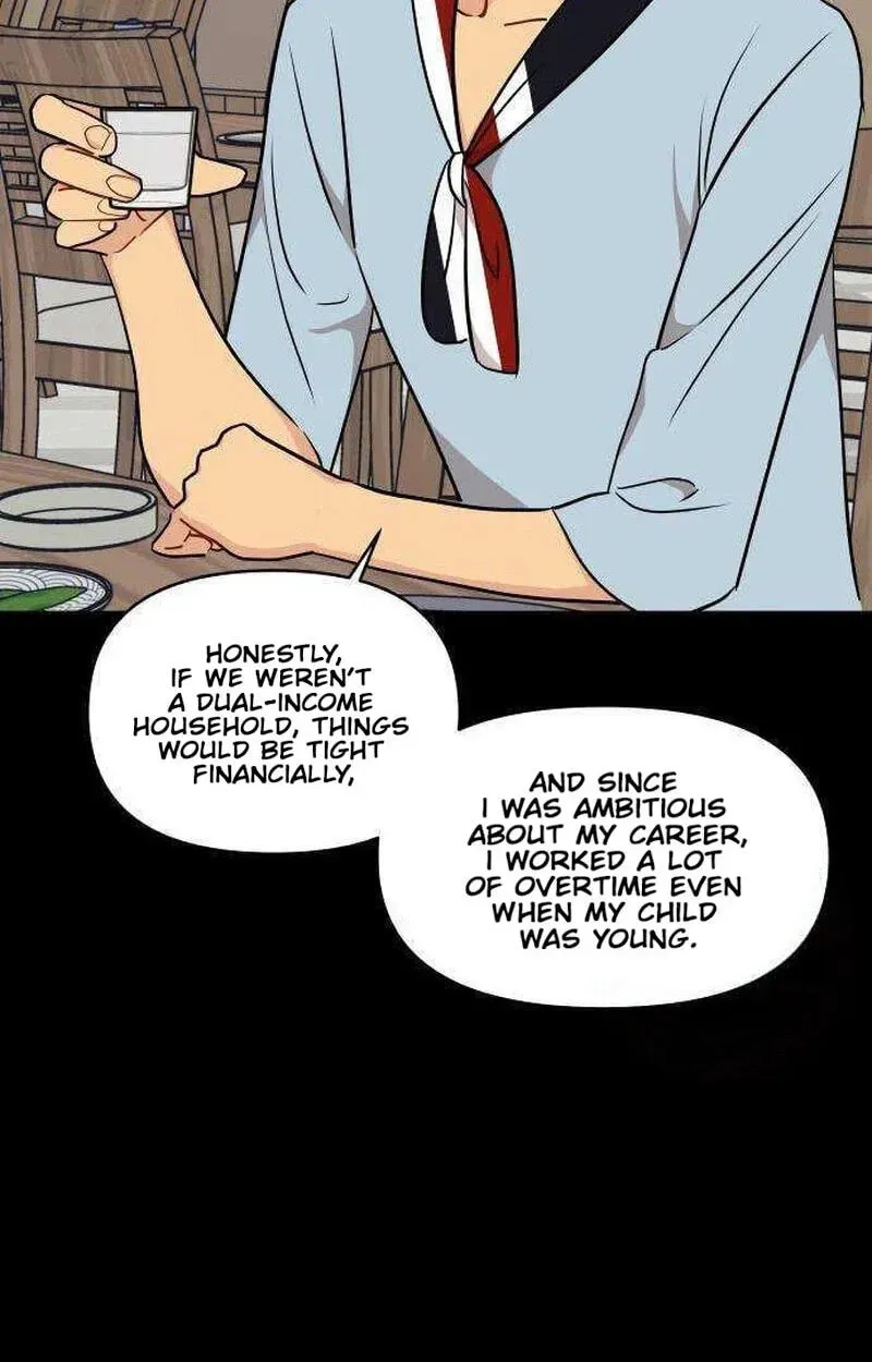 Read Awkward Relationship chapter 24 image 14 on Lezhin