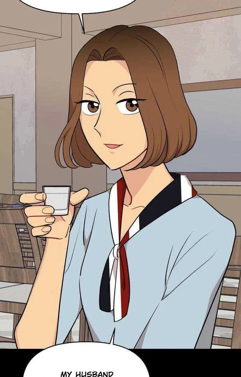 Read Awkward Relationship chapter 24 image 18 on Lezhin