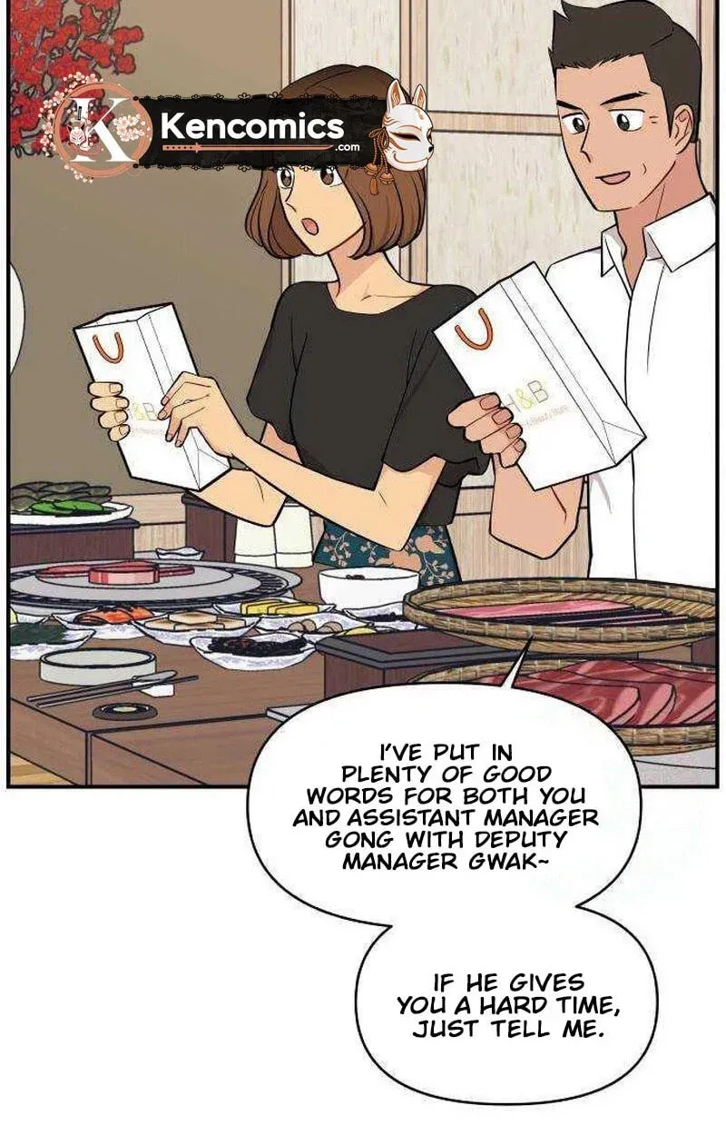 Read Awkward Relationship chapter 24 image 33 on Lezhin
