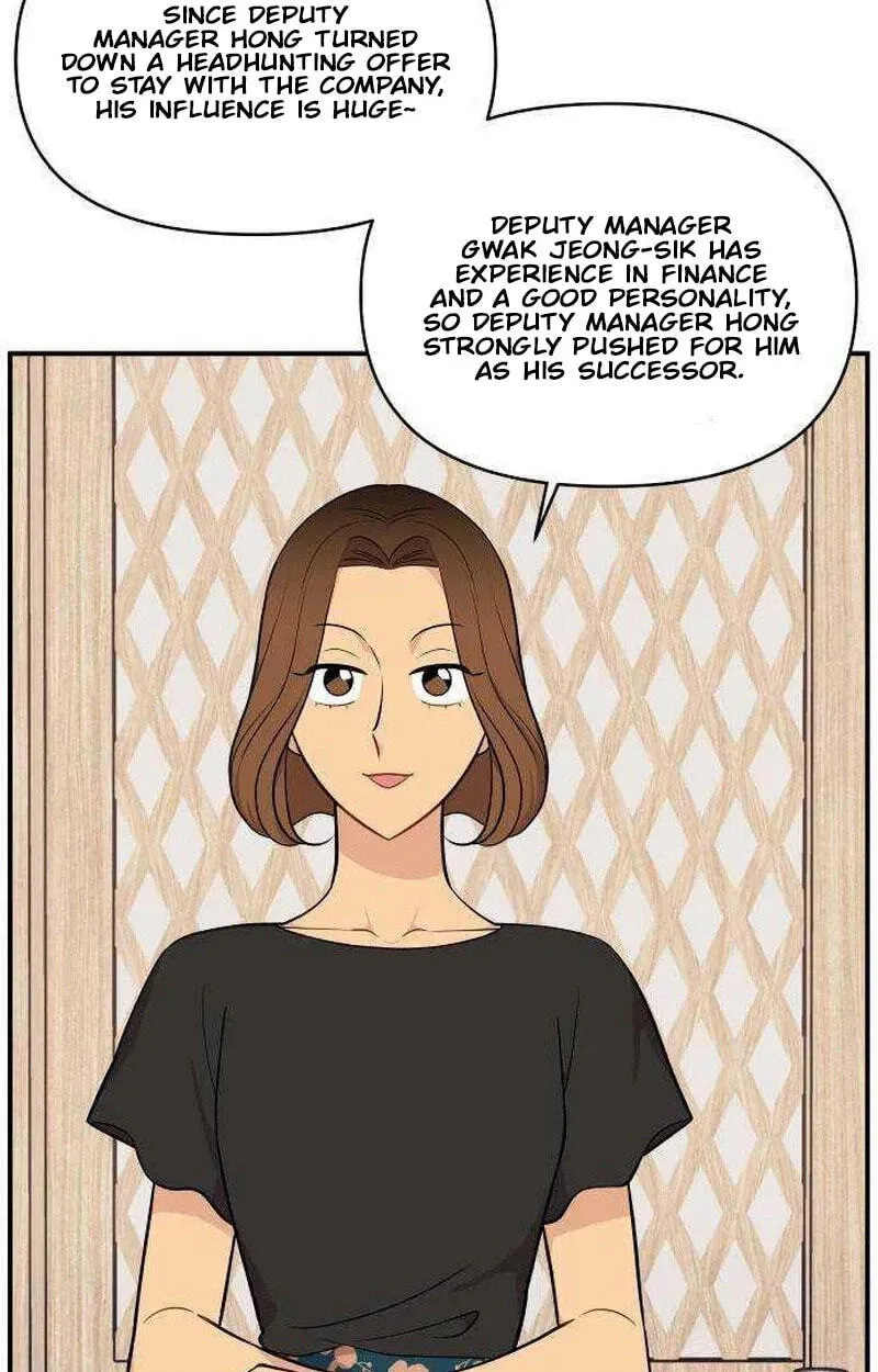 Read Awkward Relationship chapter 24 image 36 on Lezhin