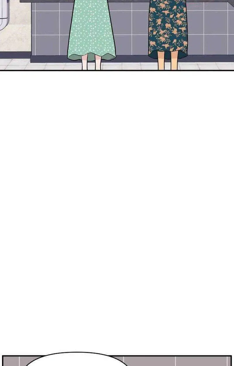 Read Awkward Relationship chapter 24 image 42 on Lezhin