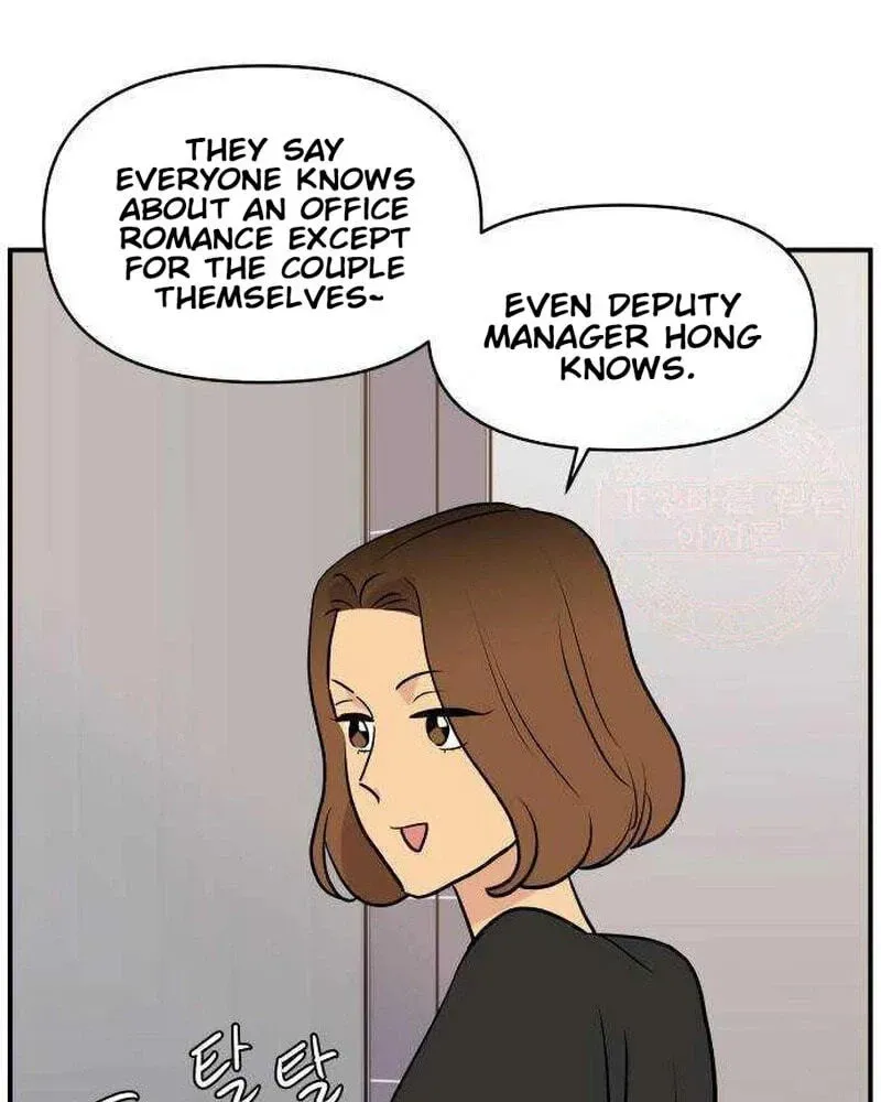 Read Awkward Relationship chapter 24 image 46 on Lezhin