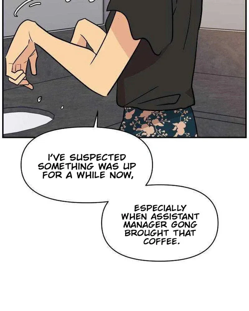 Read Awkward Relationship chapter 24 image 47 on Lezhin