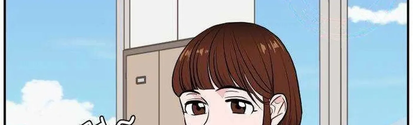 Read Awkward Relationship chapter 24 image 5 on Lezhin