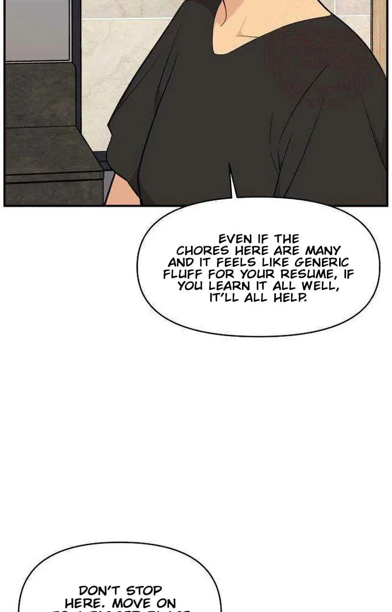 Read Awkward Relationship chapter 24 image 56 on Lezhin