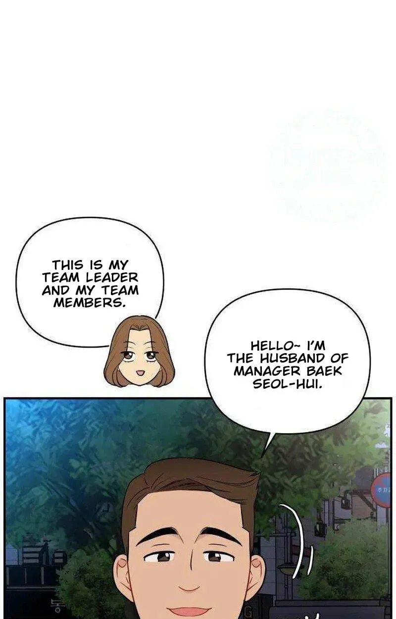 Read Awkward Relationship chapter 24 image 67 on Lezhin