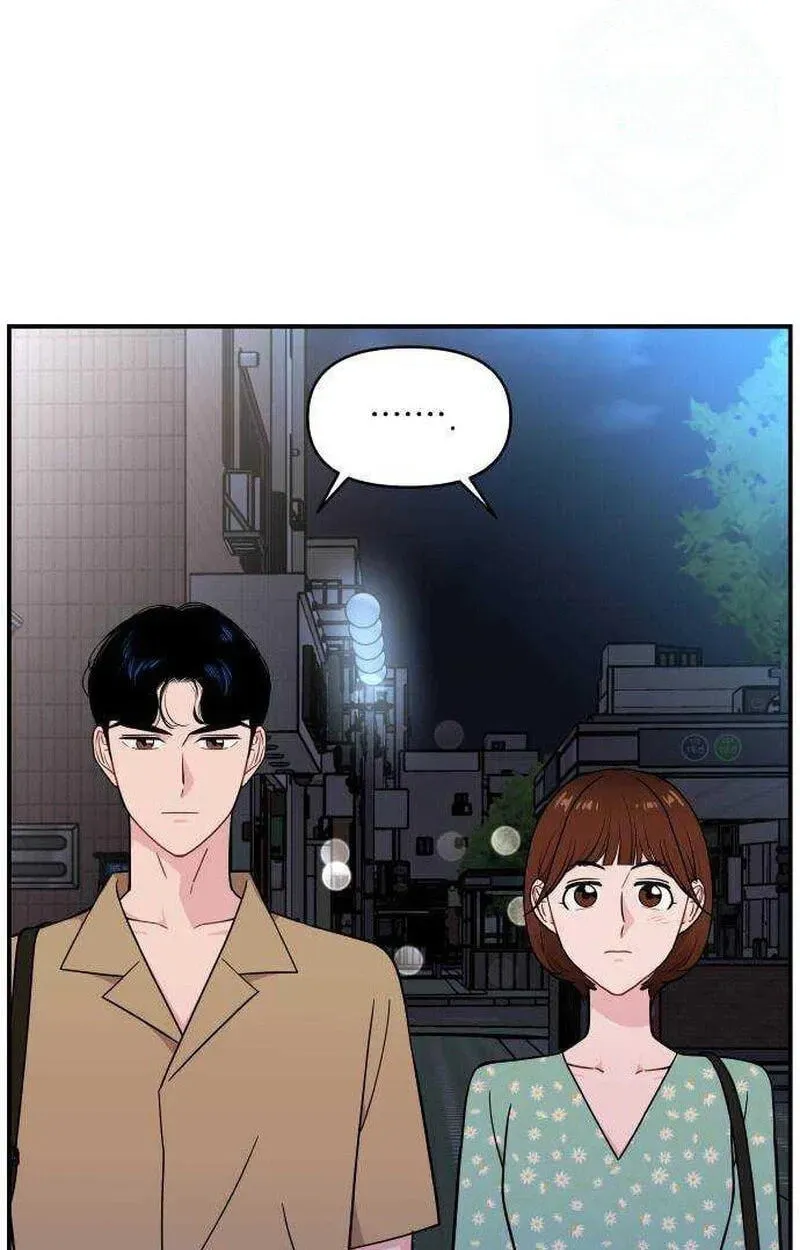 Read Awkward Relationship chapter 24 image 75 on Lezhin