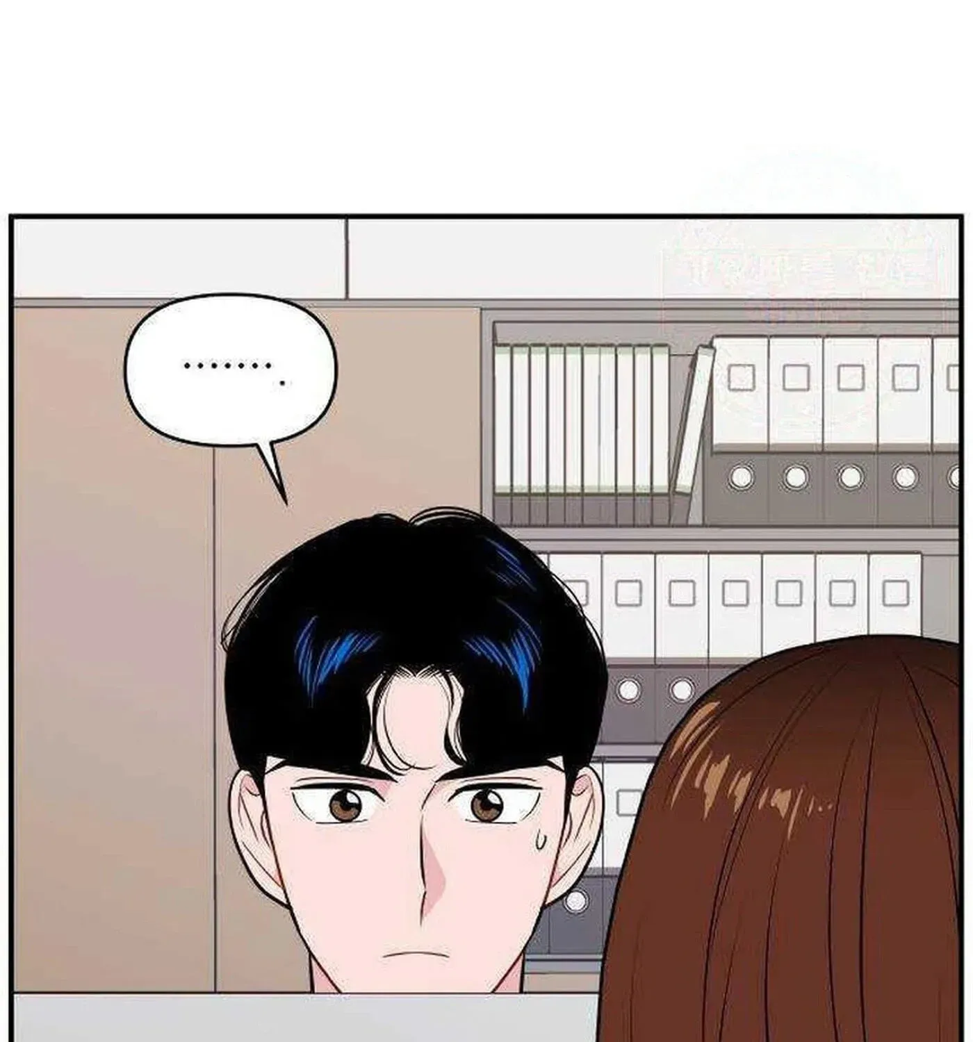 Read Awkward Relationship chapter 24 image 8 on Lezhin