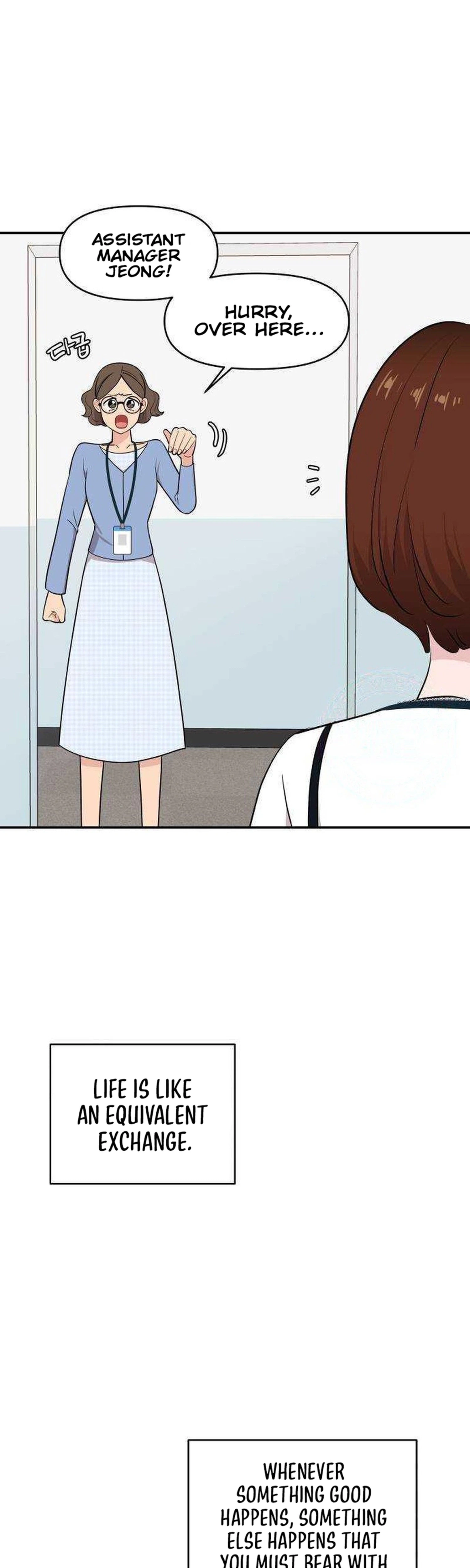 Read Awkward Relationship chapter 25 image 38 on Lezhin
