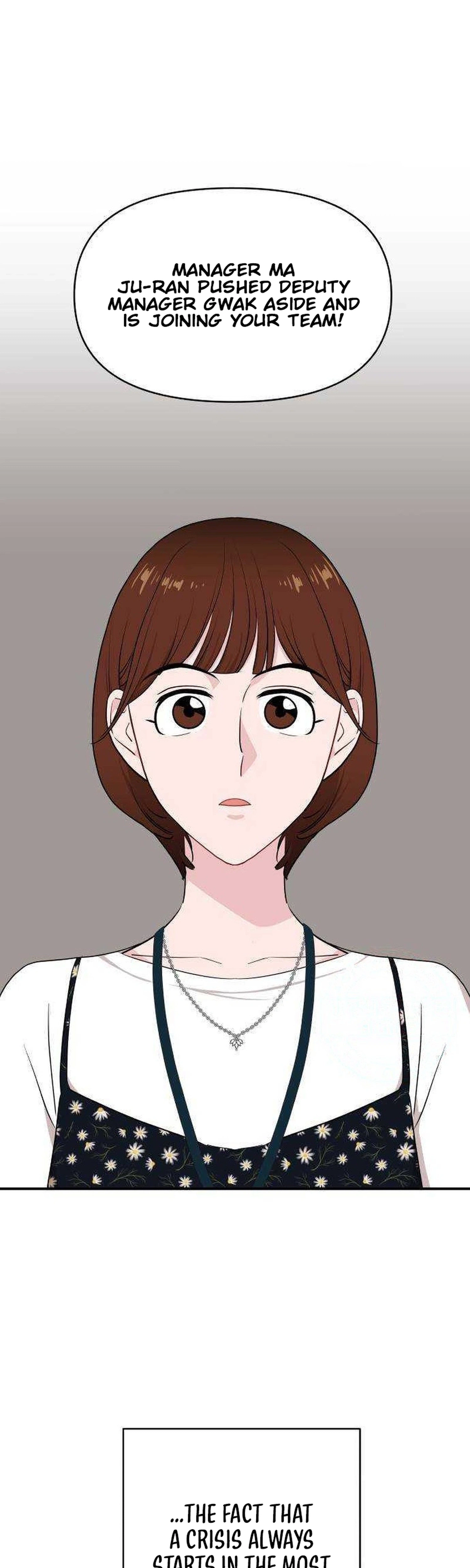 Read Awkward Relationship chapter 25 image 40 on Lezhin