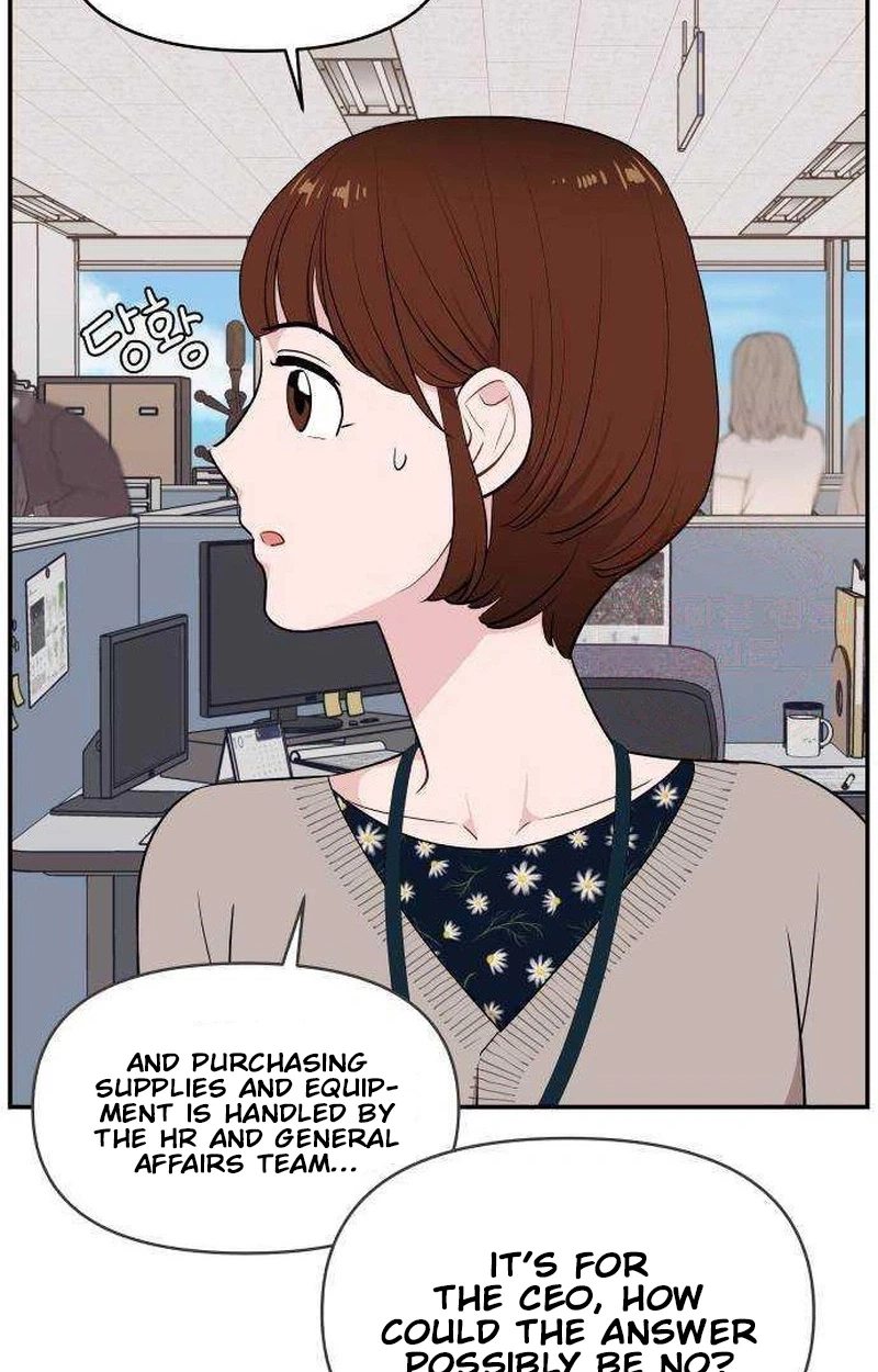 Read Awkward Relationship chapter 26 image 104 on Lezhin