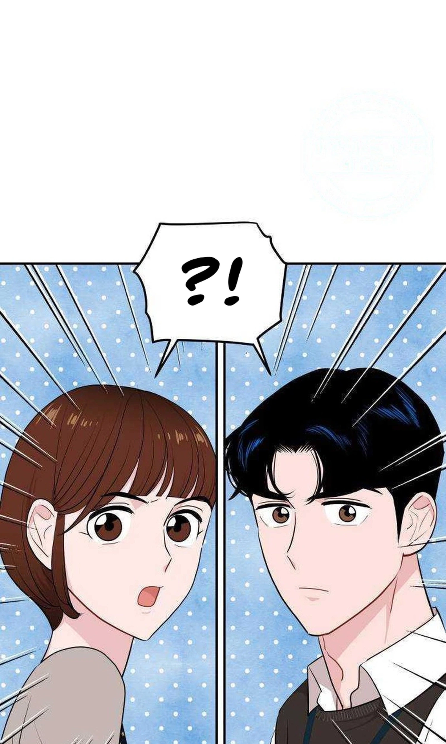 Read Awkward Relationship chapter 26 image 111 on Lezhin