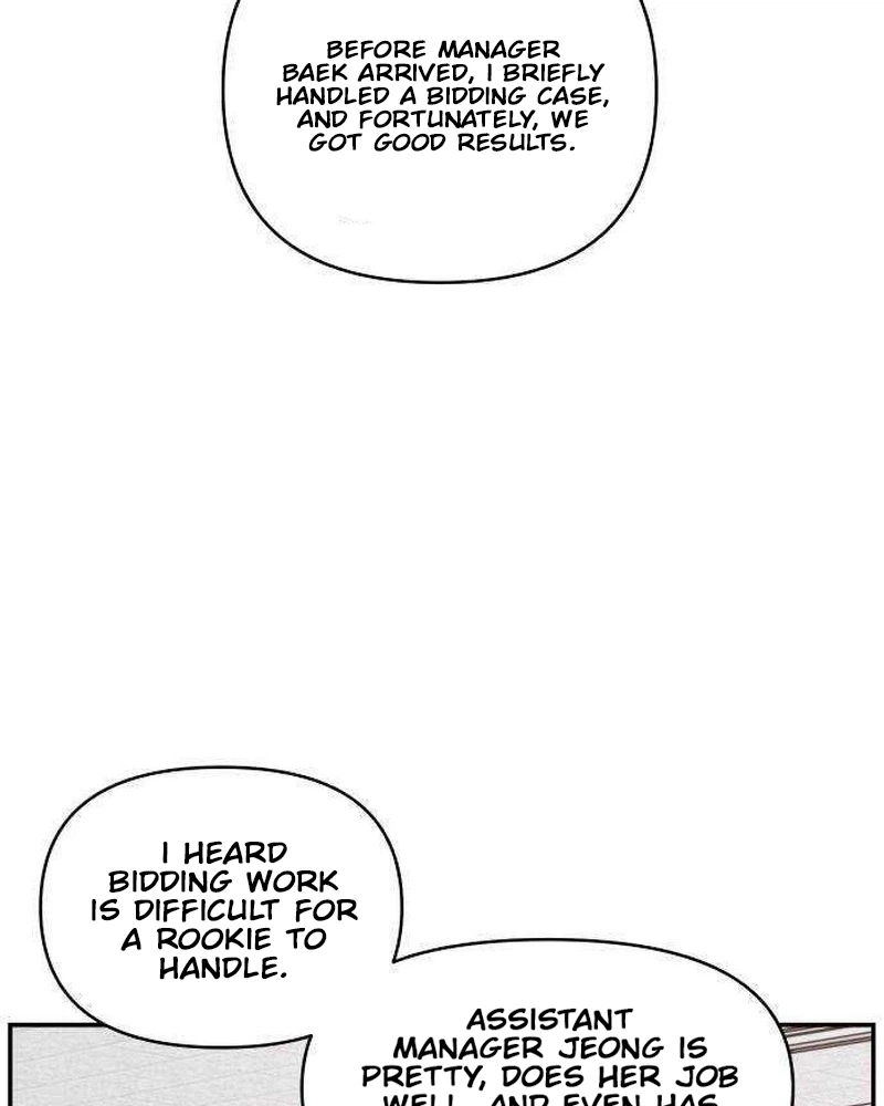 Read Awkward Relationship chapter 26 image 22 on Lezhin
