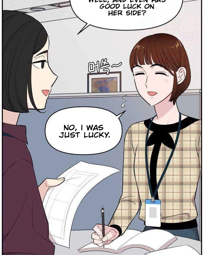 Read Awkward Relationship chapter 26 image 23 on Lezhin