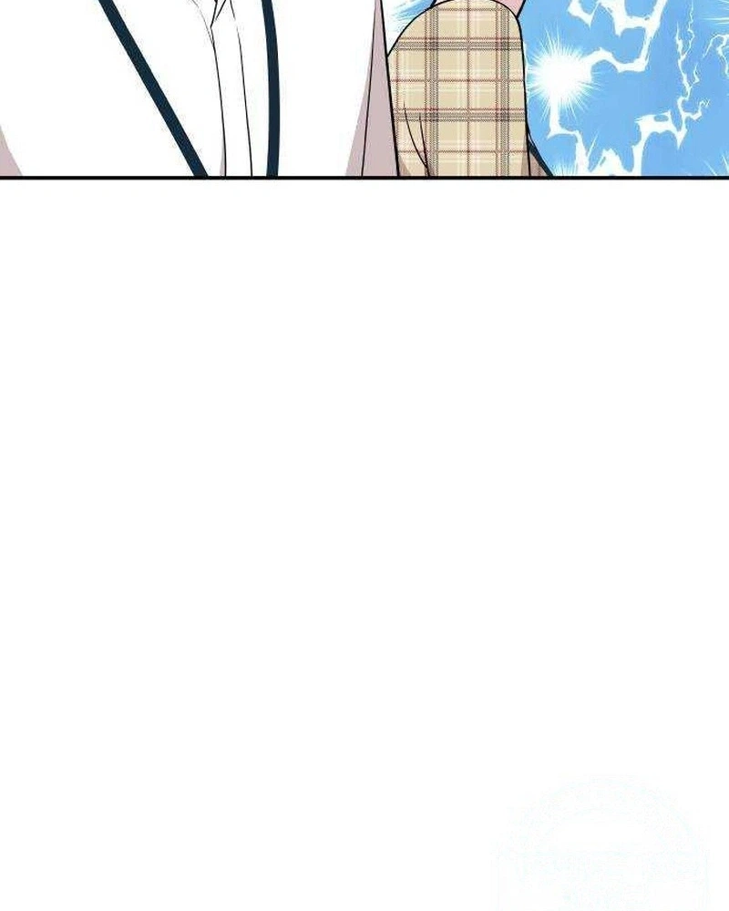 Read Awkward Relationship chapter 26 image 35 on Lezhin